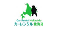 car rental Hokkaido